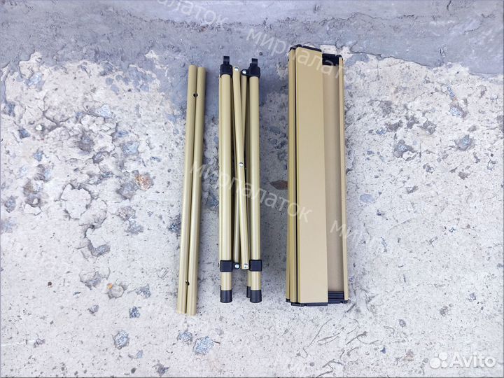 Стол складной походный