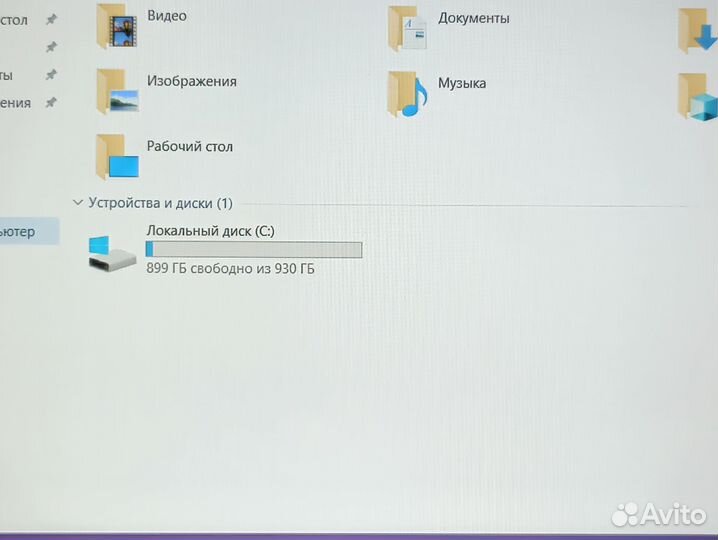 Ноутбук Lenovo/ i5 8300H/8GB/GTX 1050/1000GB