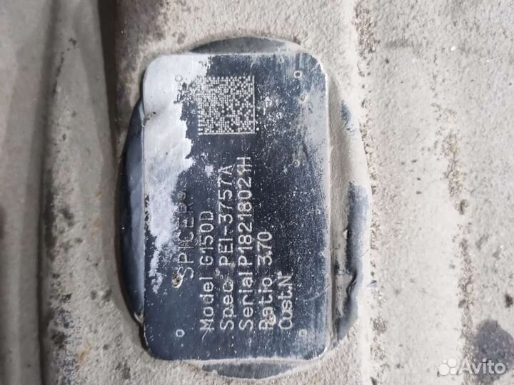 Редуктор камаз 65206