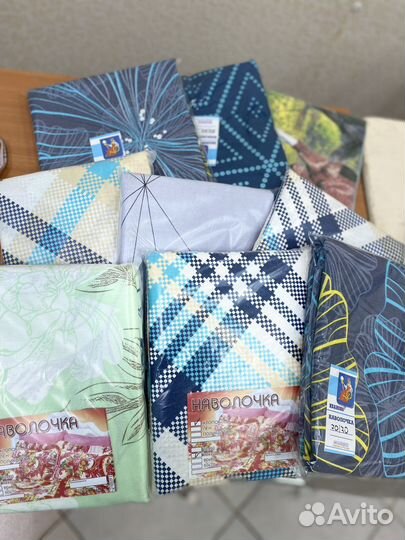 Наволочки новые