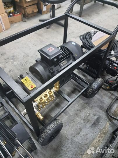 Мойки высокого давления до 227 бар