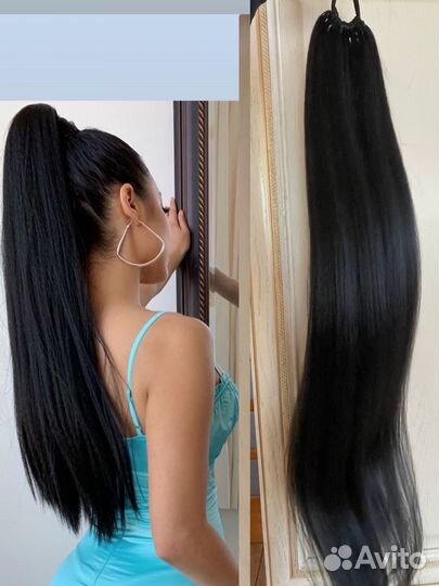 Хвост на резинке, накладной хвост шиньон, коса