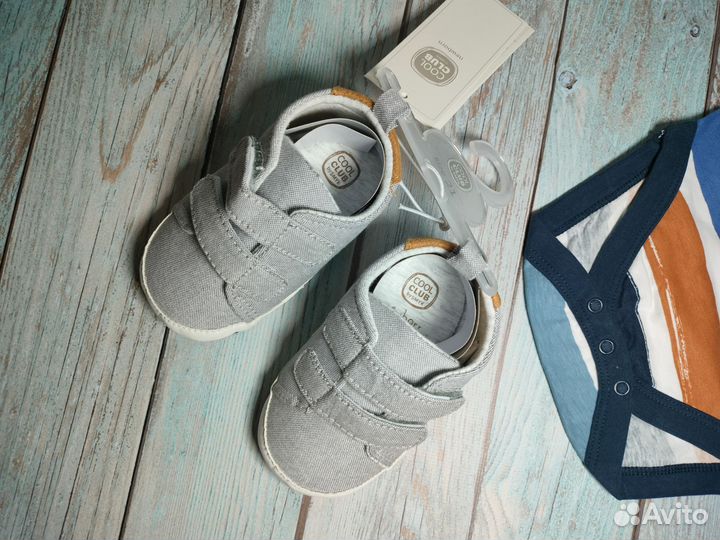 Набор для мальчика