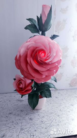 Светильник