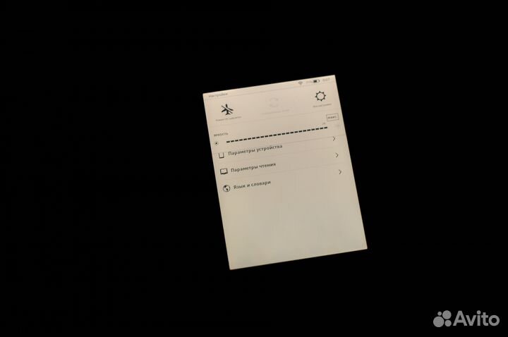 Amazon Kindle Paperwhite 2 (6th, 2013)