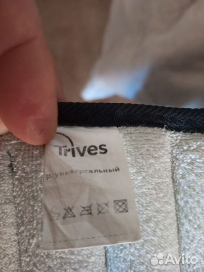 Тутер наКоленный сустав