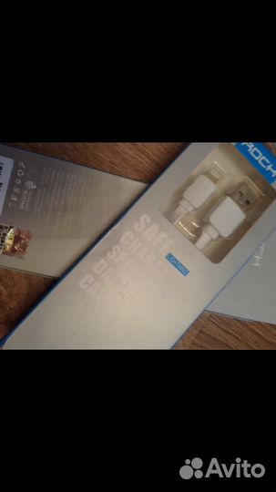 USB кабель 2 м. для iPhone 5,6,7, iPad, iPod