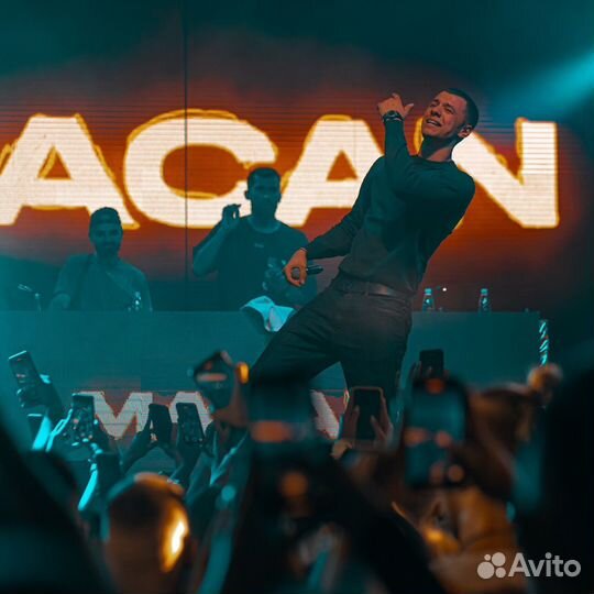 Билеты на концерт Macan