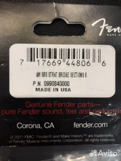 Сёдла бриджа fender оригинальные