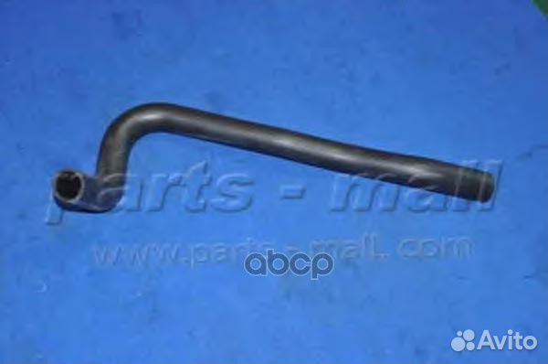 Шланг радиатора pxnla238 Parts-Mall