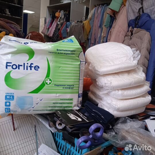 Памперсы трусики для взрослых