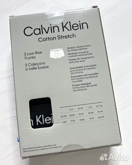 Набор мужских боксеров Calvin Klein и Dkny