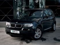 BMW X3 3.0 AT, 2007, 246 469 км, с пробегом, цена 1 150 000 руб.