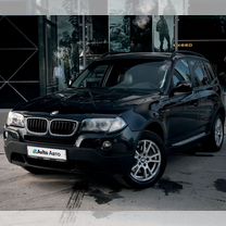 BMW X3 3.0 AT, 2007, 246 469 км, с пробегом, цена 1 090 000 руб.