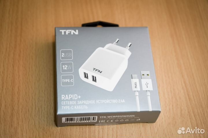 Зарядное устройство TFN сзу2 rapid 2.4A+TypeC