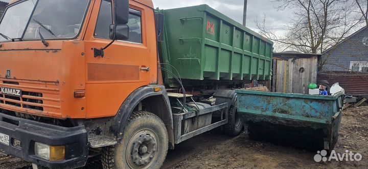 Вывоз мусора