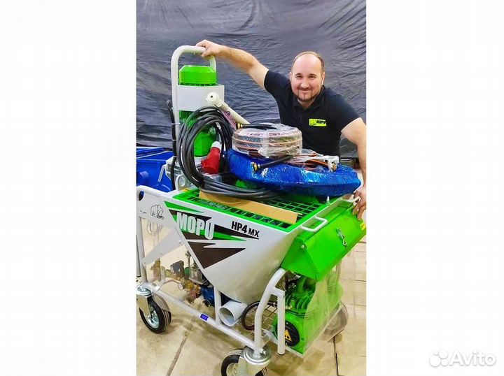 Штукатурная станция