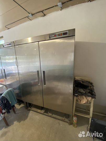 Холодильник