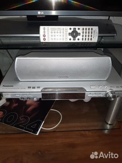 Бытовая техника бу