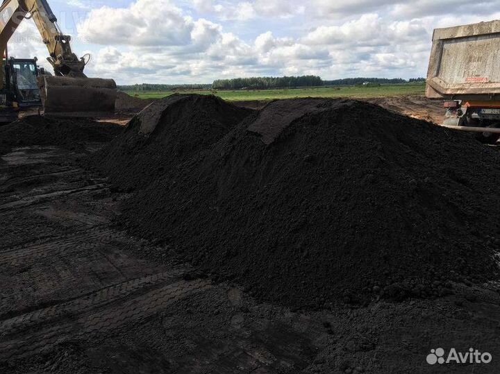 Чернозем Высшего качества