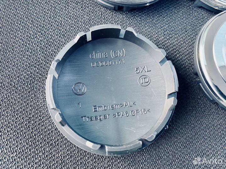 Колпачки заглушки на диски Volkswagen 56мм