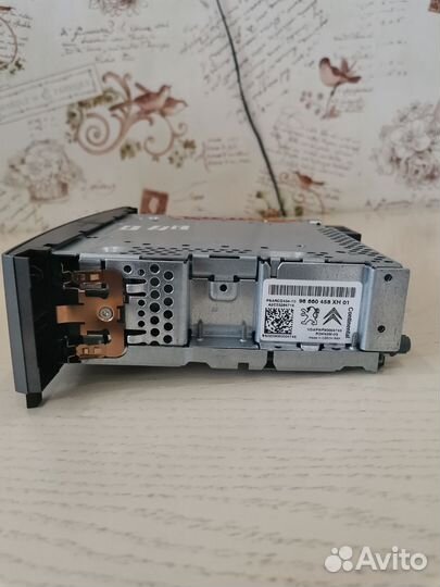 Автомобильные магнитолы