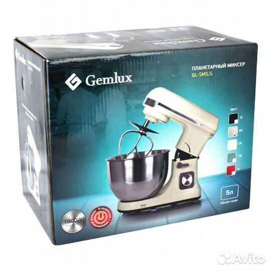 Миксер планетарный gemlux GL-SM5.5GR