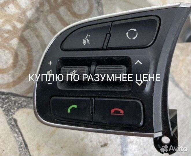 Блок кнопок Оптима 4