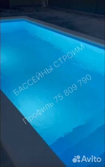 Бассейн 6,5х3х1,5 от производителя