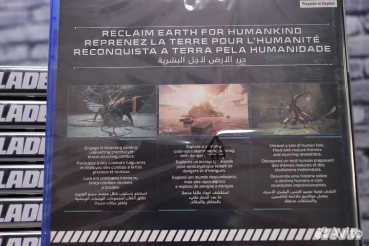 Stellar Blade PS5 диск