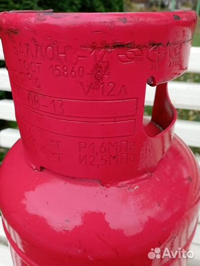 Газовый баллон 12 литров