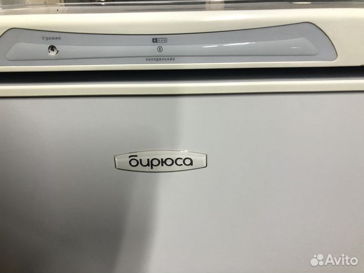 Холодильник Бирюса