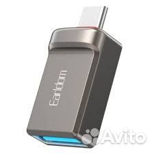 Earldom OTG Adapter