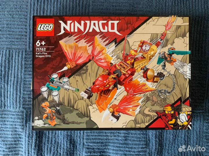 Конструктор lego Ninjago 71762 Огненный дракон эво