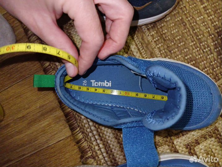 Кроссовки 26
