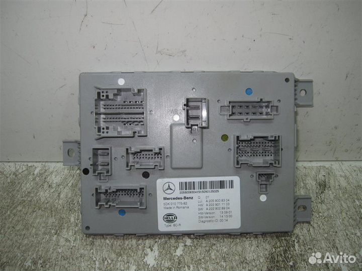 Блок предохранителей Mercedes-Benz C-Class W205