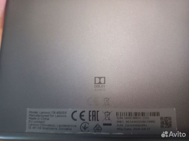 Lenovo Tab M8 2/32gb LTE