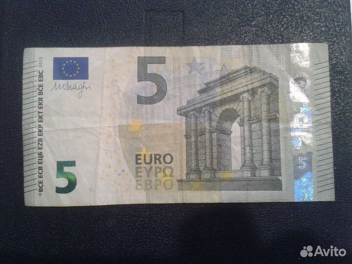 Монеты и банкноты