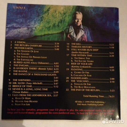 CD Rick Wakeman/Return To The Center.1999, EU