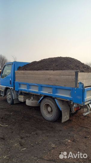 Перегной, навоз