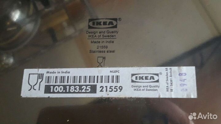 Поднос IKEA новый