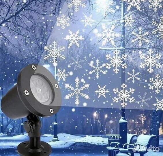 Уличный лазерный проектор