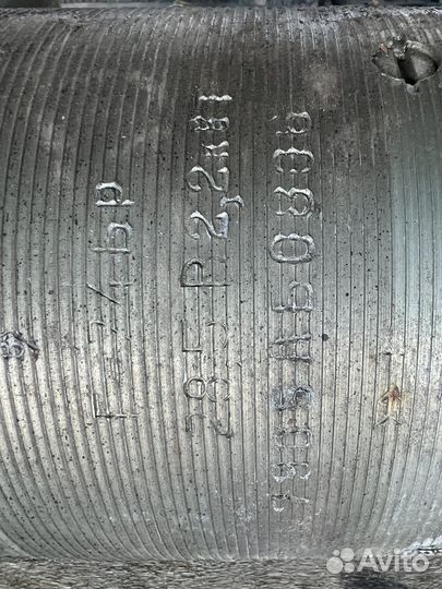 Генератор Г74