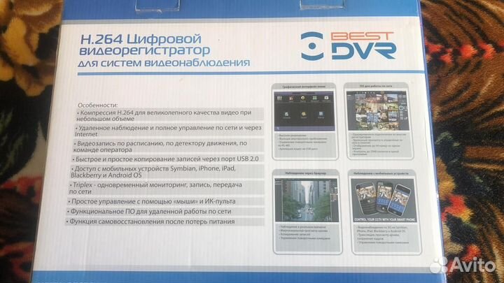 Новый 8-канальный гибридный DVR-805light-H