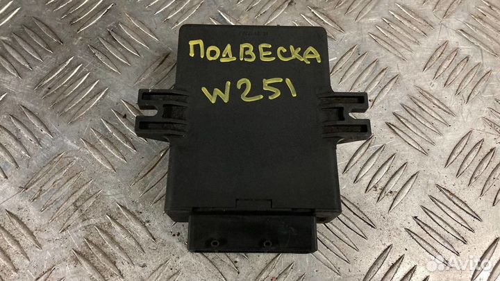 Блок управления подвеской Mercedes R-Class R350