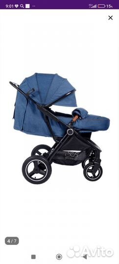 Прогулочная коляска всесезонная Sweet Baby