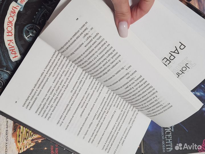 Книги жанр фантастика