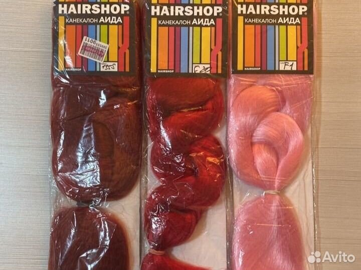 Канекалон аида