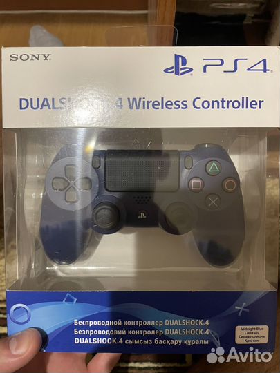Sony PS4 pro 1tb