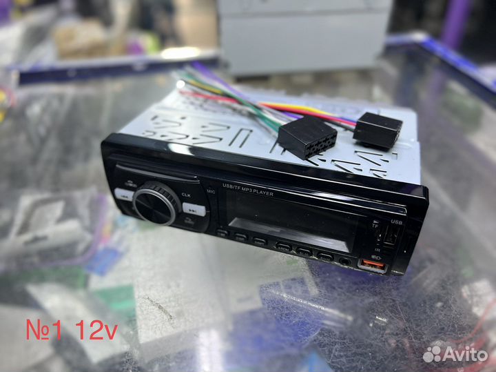 Магнитола 1 din